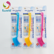 Kworld Competitive Silicone Cleaning Brush 8017